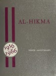 Al-Hikma 1966 by Al-Hikma University (Baghdad, Iraq)
