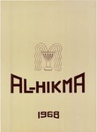 Al-Hikma 1968 by Al-Hikma University (Baghdad, Iraq)