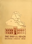 El Iraqi 1949 by Baghdad College, Baghdad, Iraq