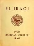 El Iraqi 1950 by Baghdad College, Baghdad, Iraq