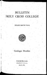 1931-1932 Catalog by College of the Holy Cross