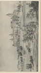 1896-1897 Catalog by College of the Holy Cross