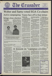 Crusader, March 3, 1995 by College of the Holy Cross