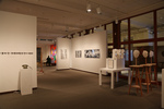 Fine Arts: Exhibition Installation Photograph 28 by Cantor Art Gallery